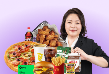 12/17(수) 19시 최초공개
중간점검 하프모고 라이브