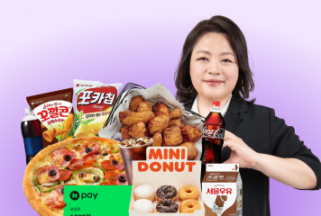 ★04/01(수) 19시★
중간점검 하프모고 라이브