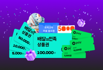 2026 7급 전문과목
합격예측 모의고사