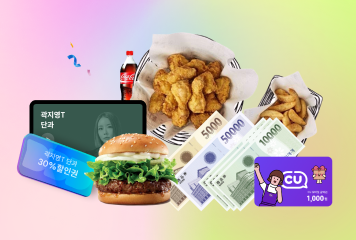 곽지영 동백꽃 모의고사 
LIVE+100회 모고 배포♥