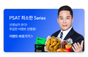 최소한 교재 시리즈
