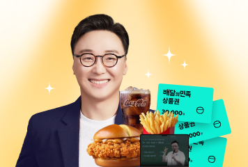 2026 이동기 신경향
실전 문제풀이 1000제