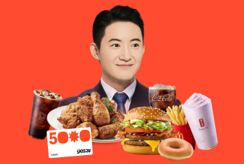 필기시험 D-100!<br>합격 응원 EVENT