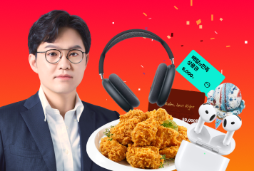 10/24(토) 시행!
중간점검 모의고사