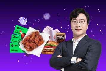 2027 기출 분석 오픈!