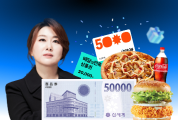 2027 선재국어<BR>올인원&영역별훈련