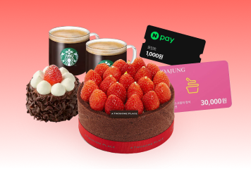 단 3회로 끝낸다!<br>★2026 파이널 라이브★