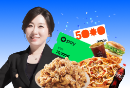 2027 선재국어
예상기출서 개강!