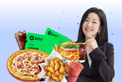 2027 8월 월간 이유진<BR>★EVENT★