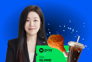 백일기도 1차티저 OPEN<BR>문풀 워밍업 시작!