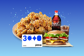 2026 국가직 대비
실전 봉투모고 개강!