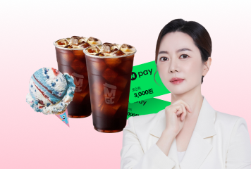 오정화 회계학·세법  <br>기출플러스 개강!