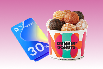 박은일 전기기사<BR>수강후기 EVENT