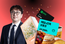 2027 써니 행정법
SIGNATURE 핵심집약