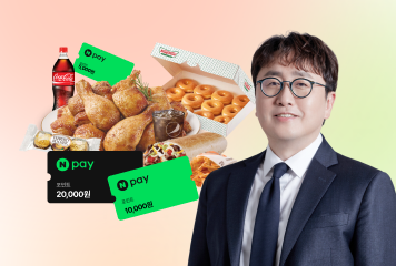 ♥27대비 써니
행정법으로의 초대♥