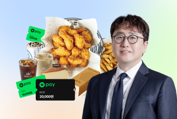 2027 써니 행정법 
행정법으로의 초대