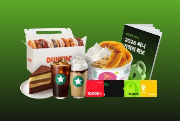 지방직 최종 실전 점검
써니 행정법 봉투 모의고사