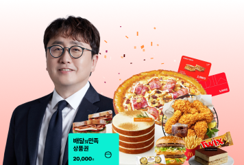 2027 기본서 전면 개편!
더 강력해진 ALL-IN-ONE