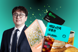 2027 써니 행정법
SIGNATURE 핵심집약