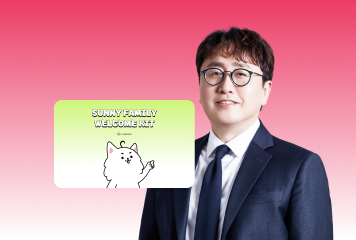 2027 써니 행정법
합격 커리큘럼 OPEN!