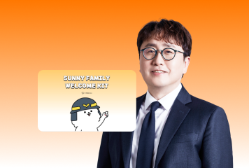 2027 써니 행정법
합격 커리큘럼 OPEN!