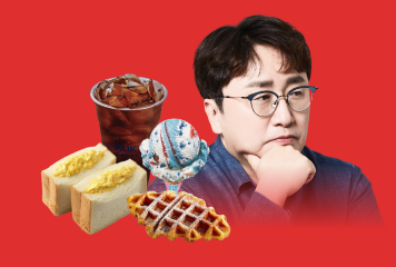 역대급! 써니X백소나
중간점검 모의고사 시즌2