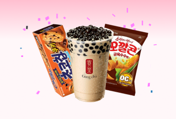 2026 계리직 컴일
핵심 기출+모의고사