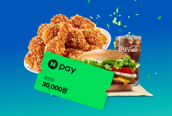 27 대비 박선우T  커리큘럼<br>『그림』 생물학