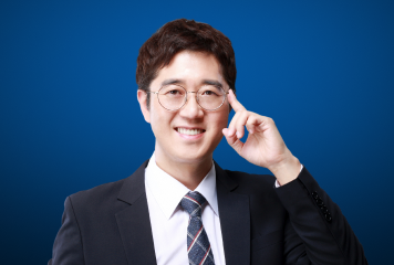 2027 신인수 기본이론