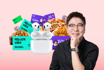 2027 심우철 영어
시간 단축 모의고사