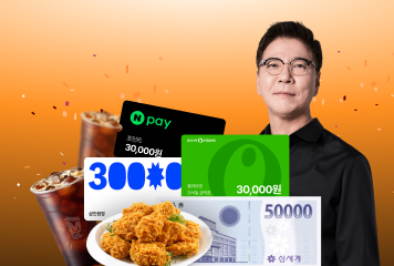 2027 심우철 올인원
심슨 문법·구문·독해