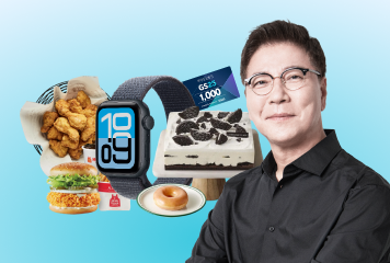 마침내, 앞으로도, 굳건히
영어 OO 댓글 EVENT