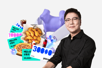 2027 심우철 영어
심슨 300제 시리즈