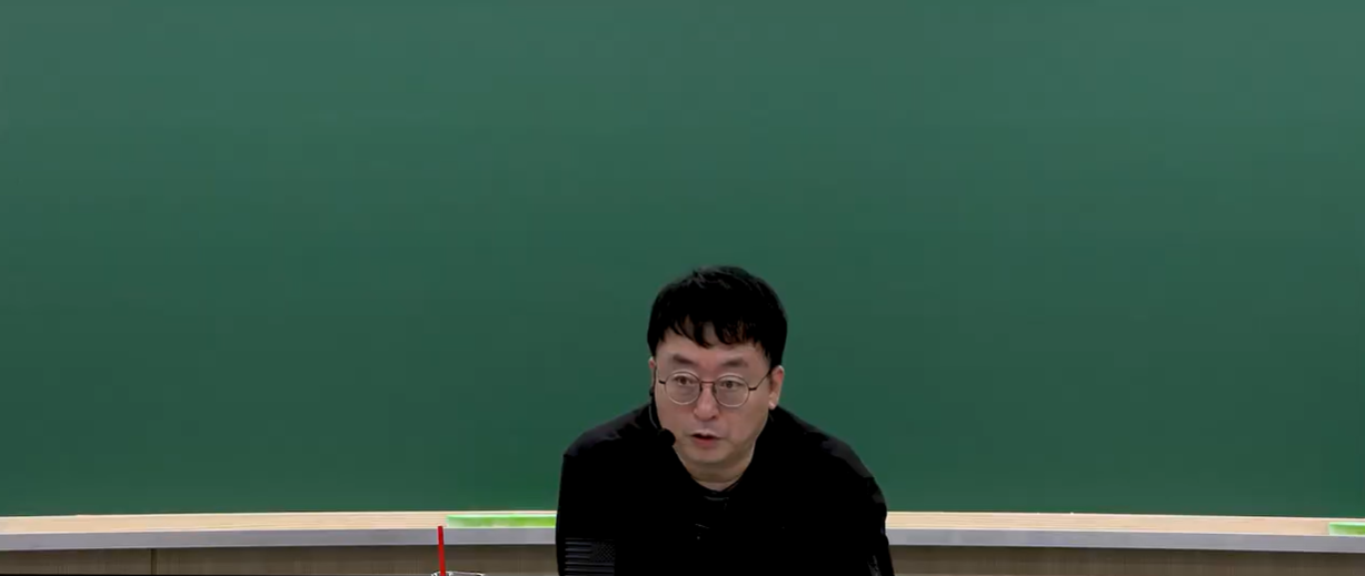 백광훈 커리큘럼 가이드