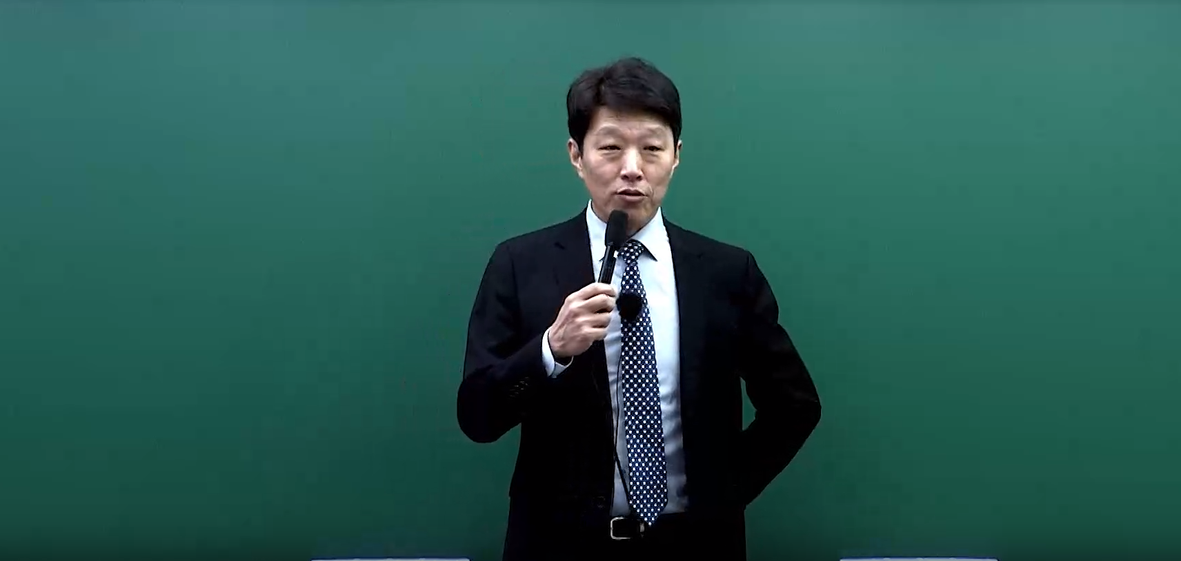 공병인 경찰학 기본심화이론