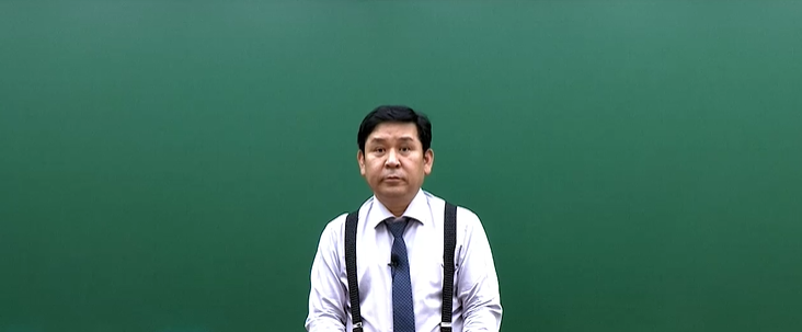 한홍걸 기계직 기계일반 기본이론