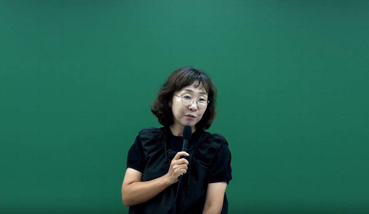 2027 법원직 민법 황보수정 기본이론