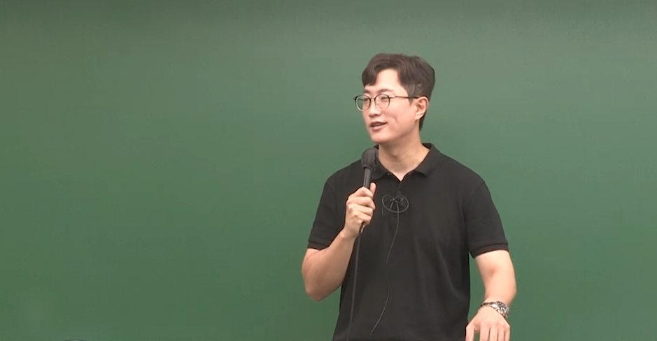 2026 임팩트 행정법 심화 이론