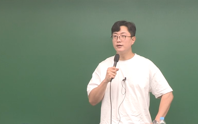 2026 임팩트 행정법 기본 이론