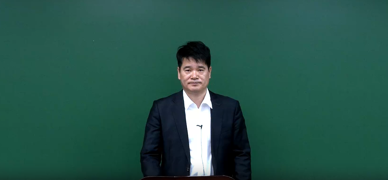 2027 법원직 정주형 형법 입문 기초이론