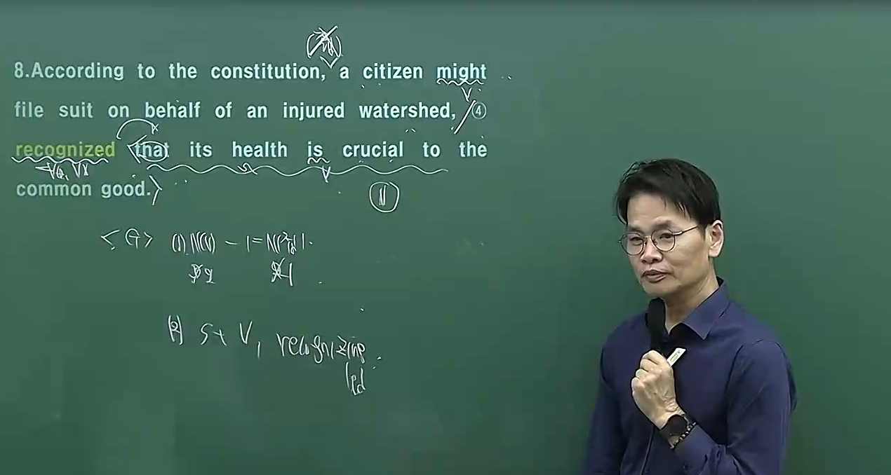 [문제풀이] 2026 장량 짱! 영어 지방직 대비 실전동형 모의고사