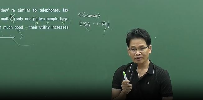 [테마] 2026 장량 짱! 영어 짱독해플러스_part1 [짝수편]