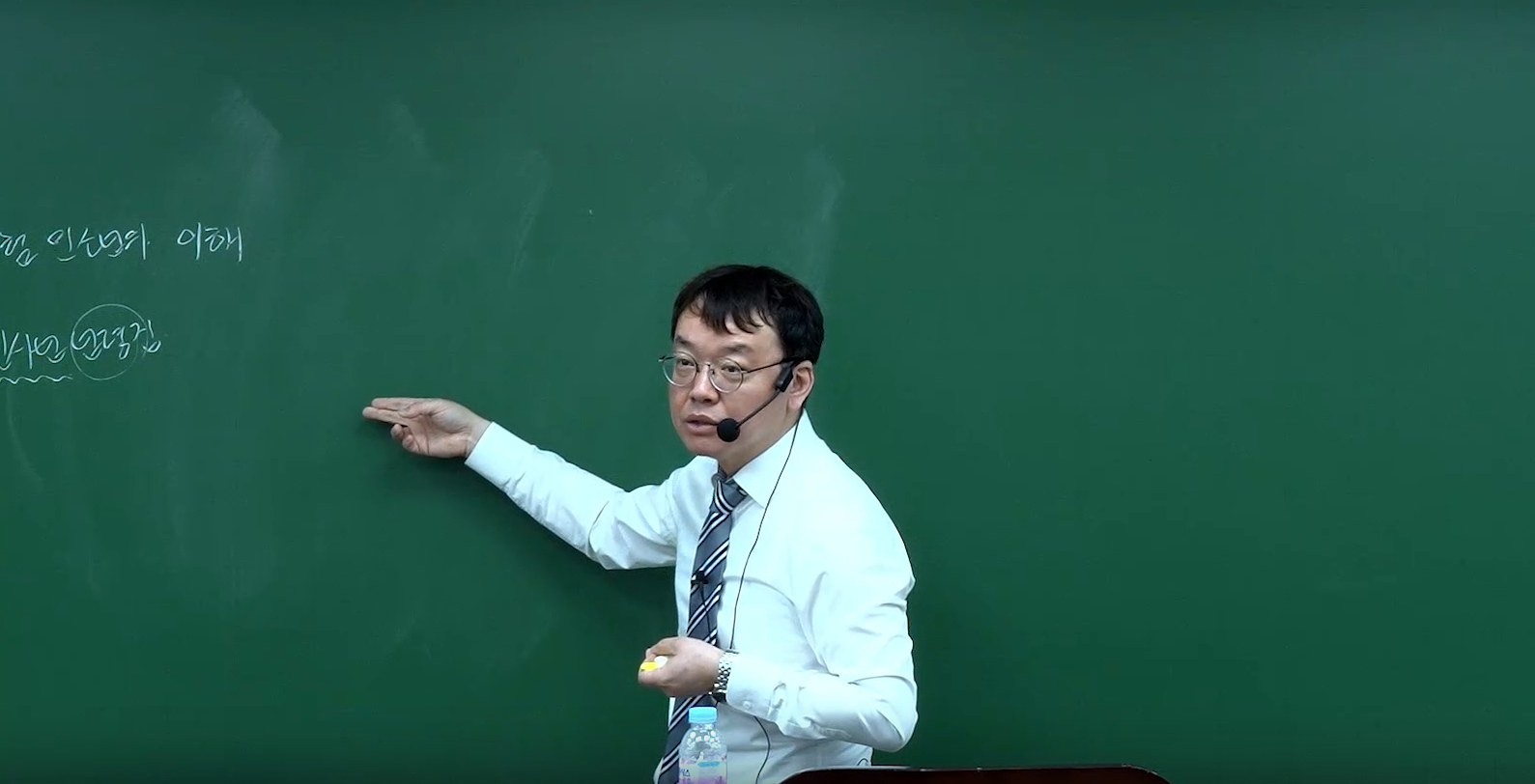 2027 법원직 김춘환 민소법 입문 기초이론