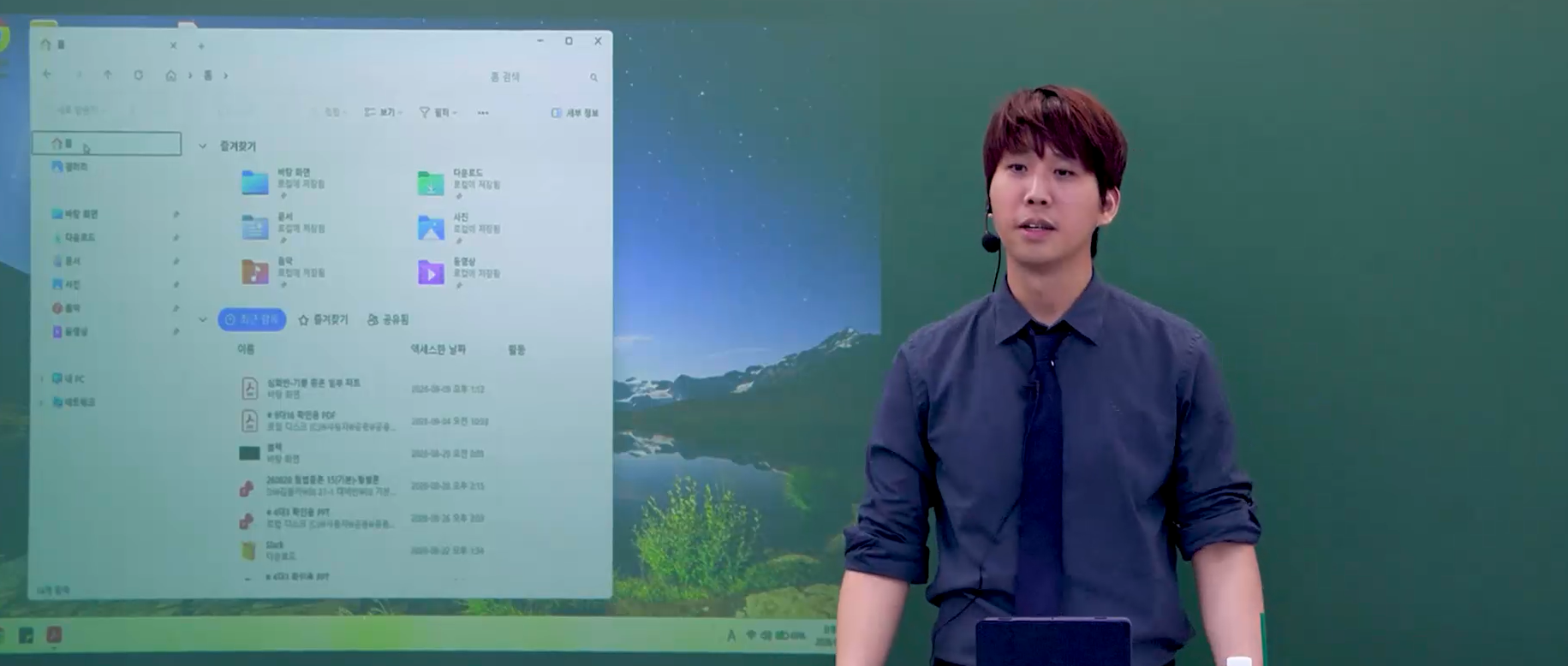 [기출] 2027년 1차 필기노트 기출+요약(9~10월)