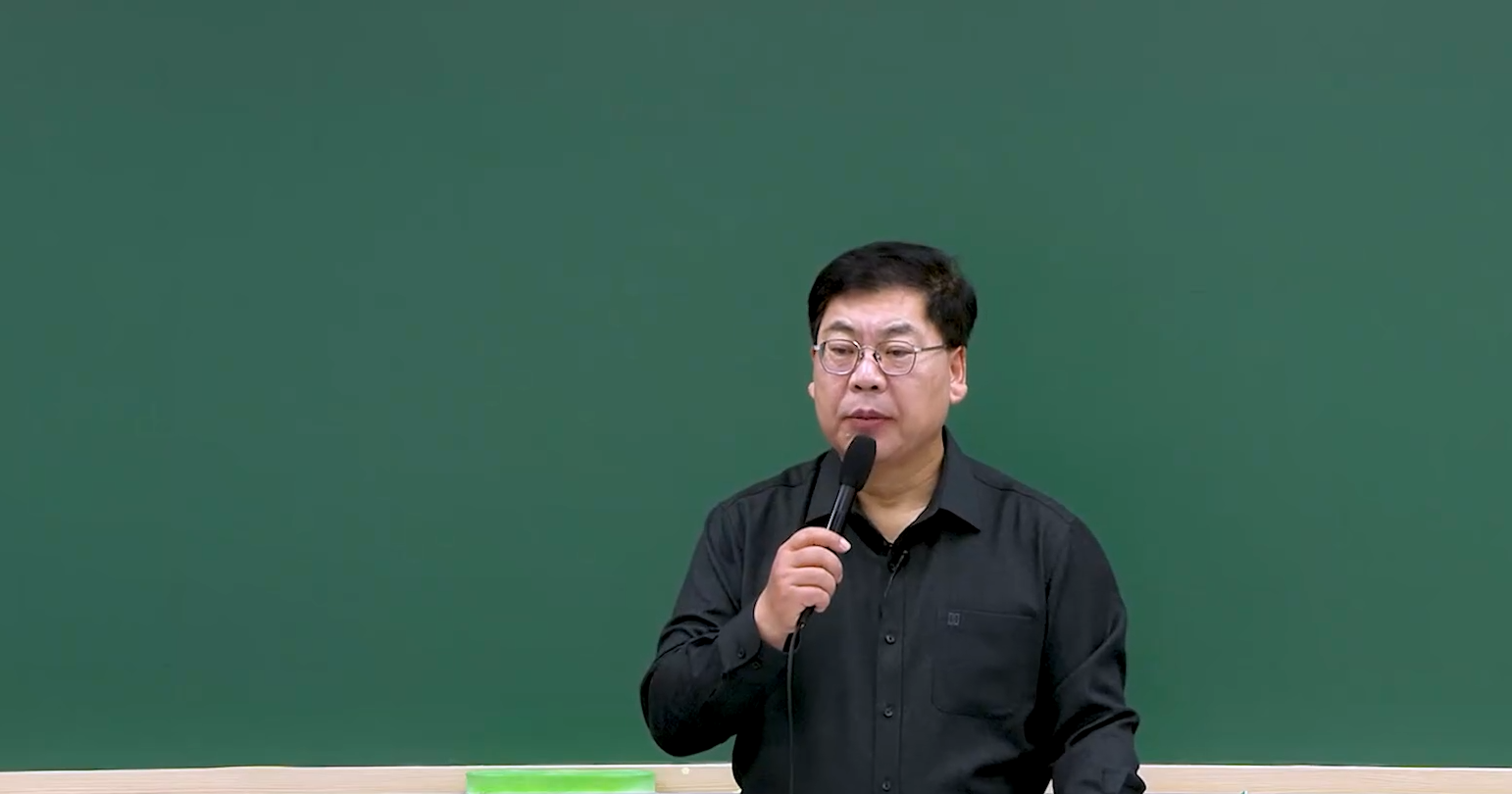 [기본] 2027년 대비 김중근 형사소송법 기본이론 - 수사증거