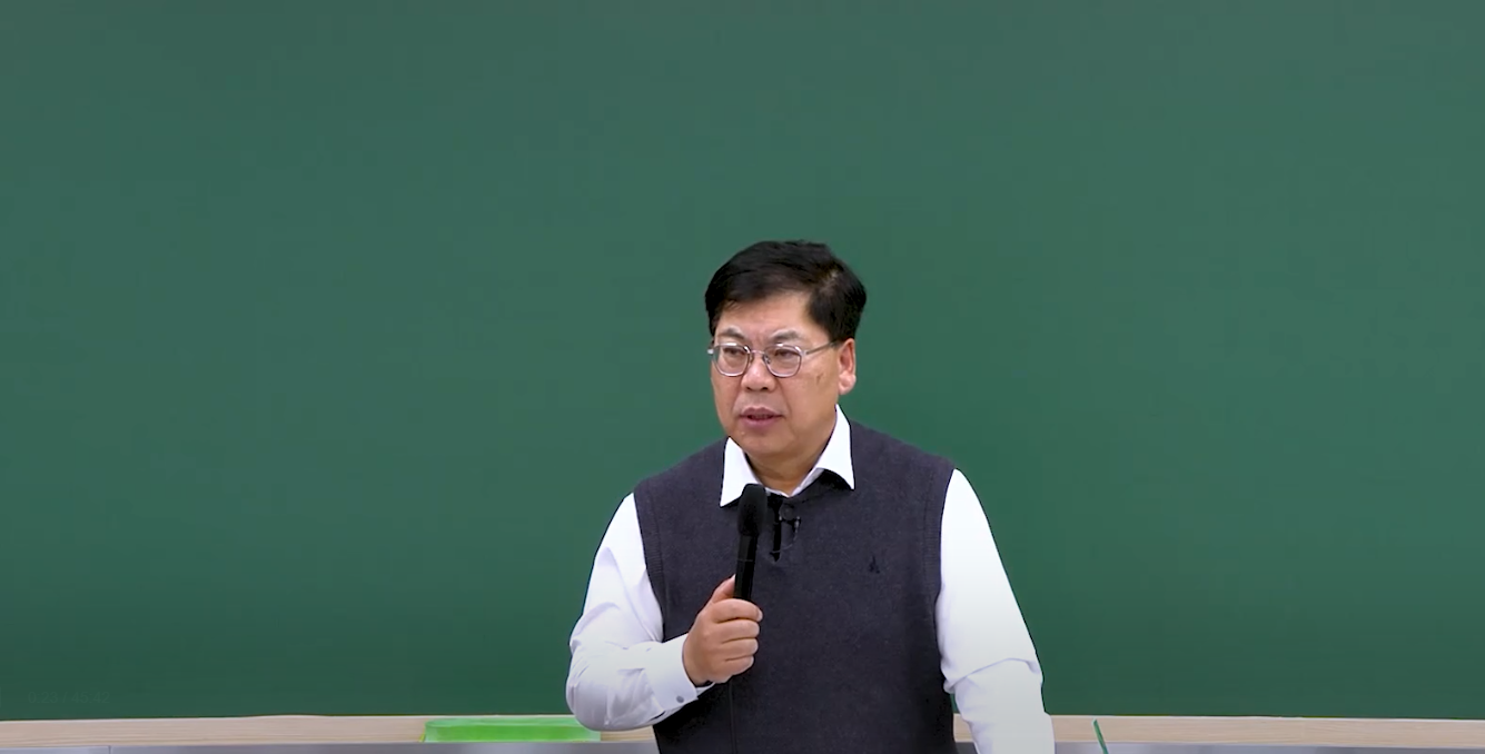 [기본] 2027년 대비 김중근 형법 핵심정리 - 총론