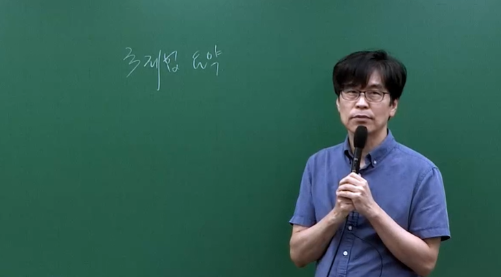 2026 국제법 핵심요약+유사기출정리