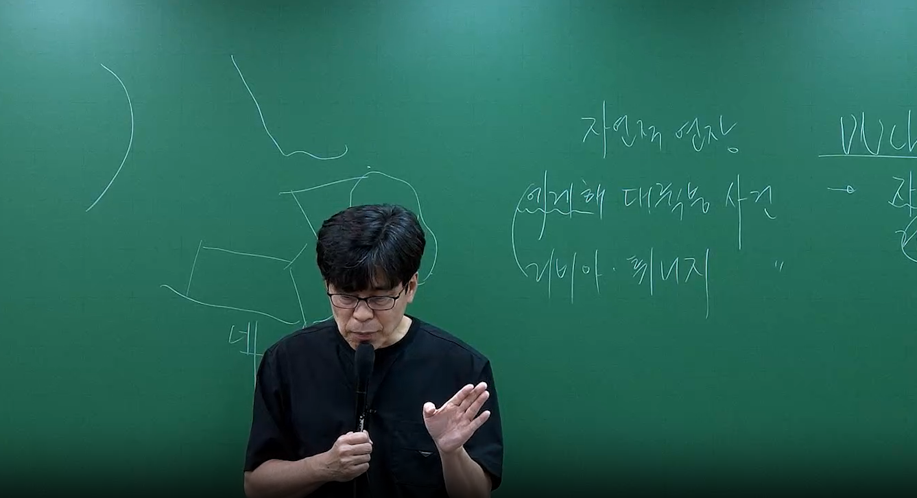 [압축] 2027 9급 국제법 OX+판례 정리_김중일