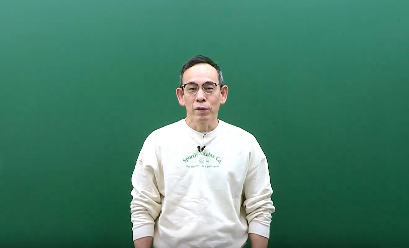 2026 김종석 행정법 입문