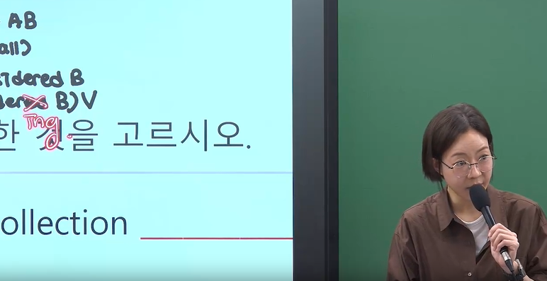 [문제풀이] 2027 영린이 집중반_동백꽃 STEP 0_기초 2040 모여라 플러스_곽지영